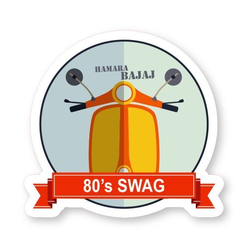 80's Swag Sticker | Vinyl Stickers